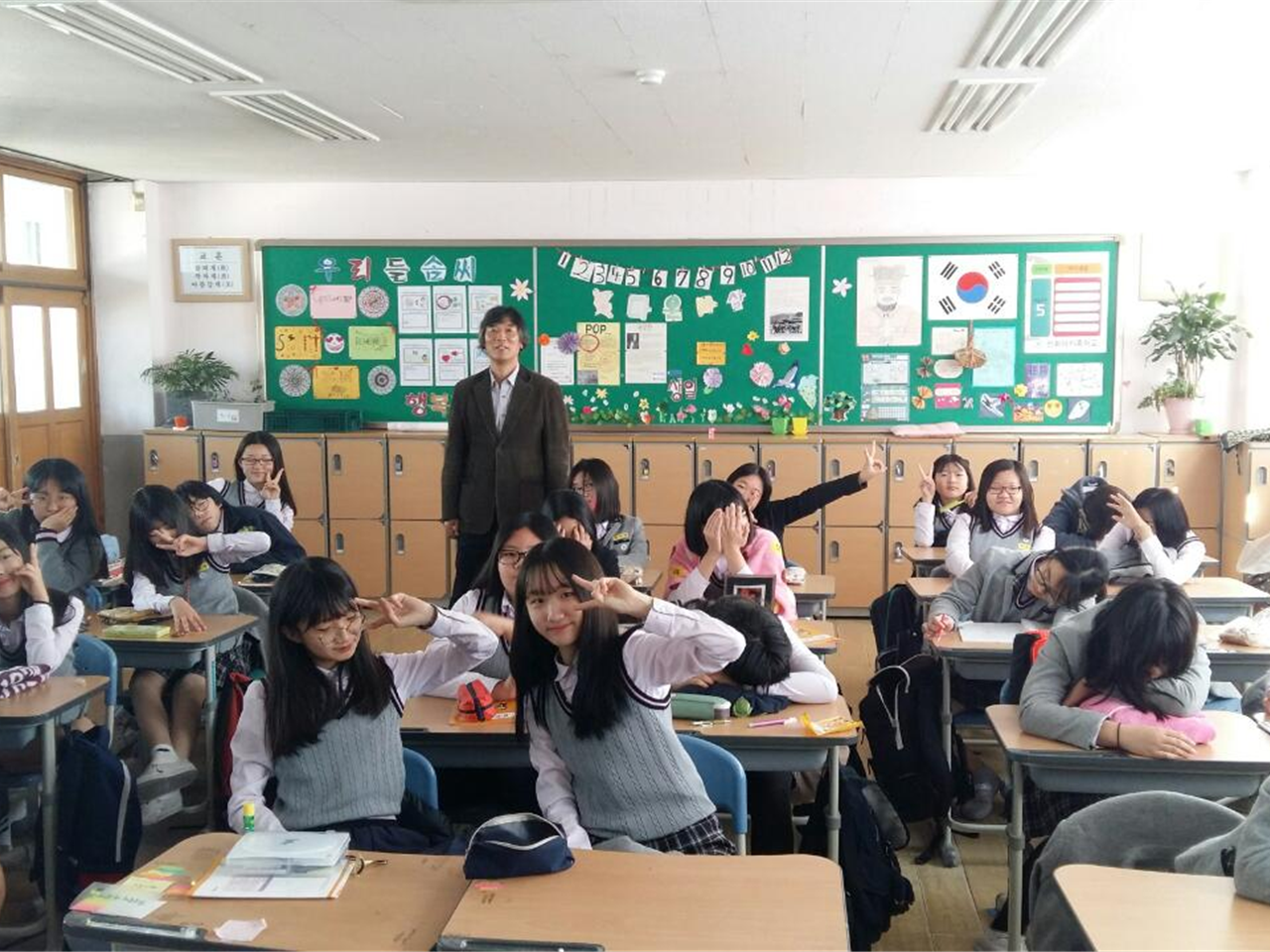 두번째 극지해양 전문강사 활동사진